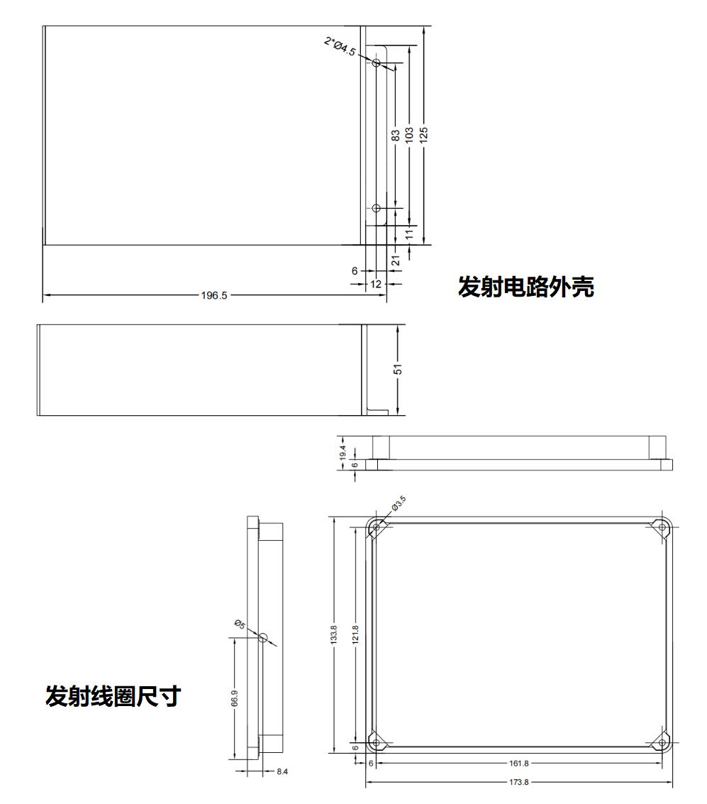 260W服务机器人模块单品页设计_05.jpg