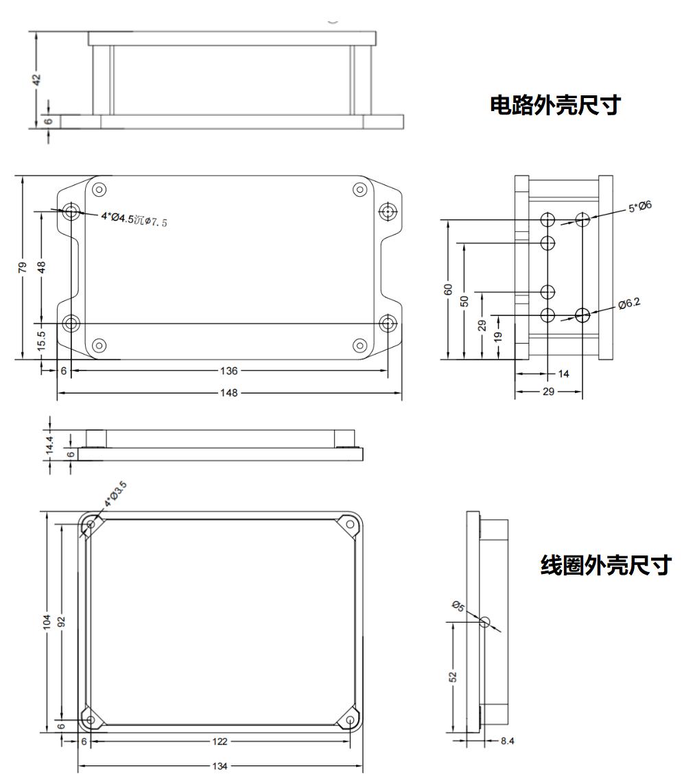 260W服务机器人模块单品页设计_07.jpg