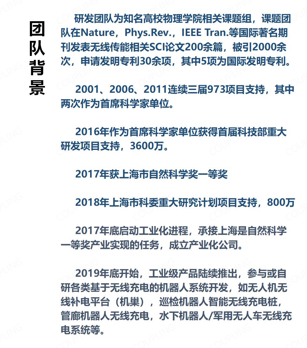 网站单品页设计_13.jpg
